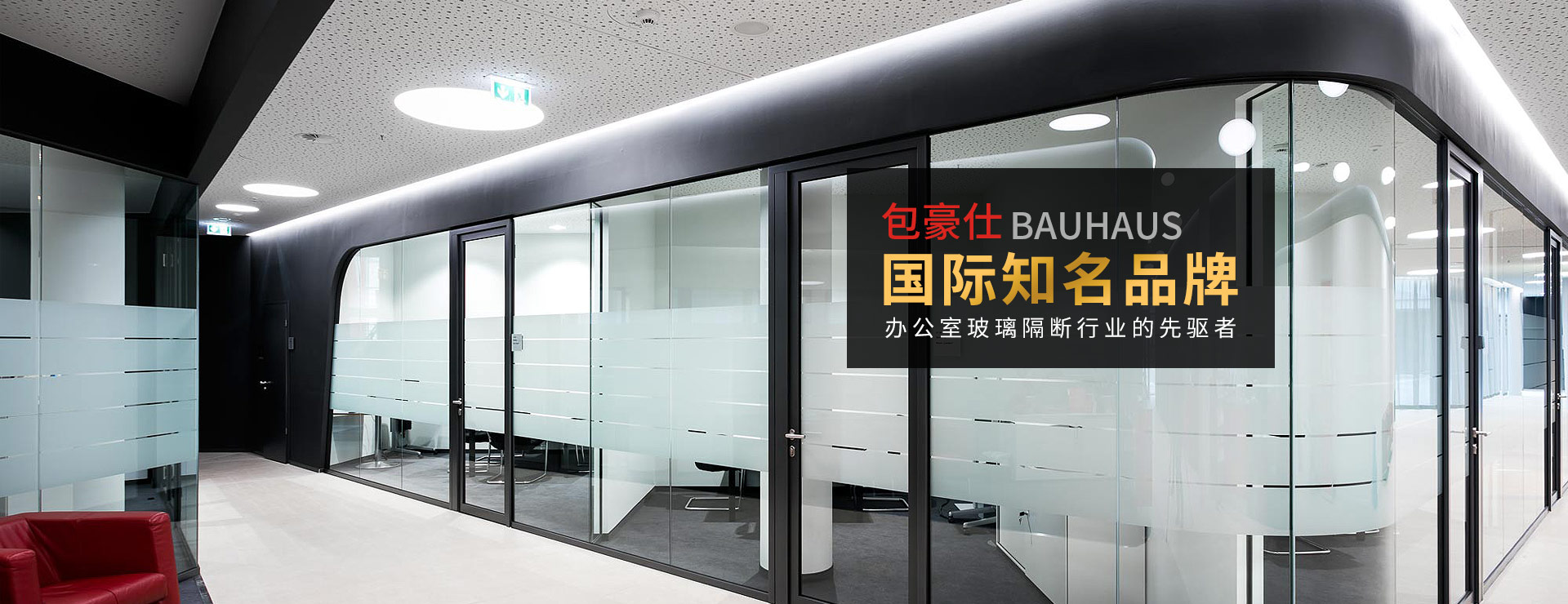 專(zhuān)注于EVA功能性箱包定制15年