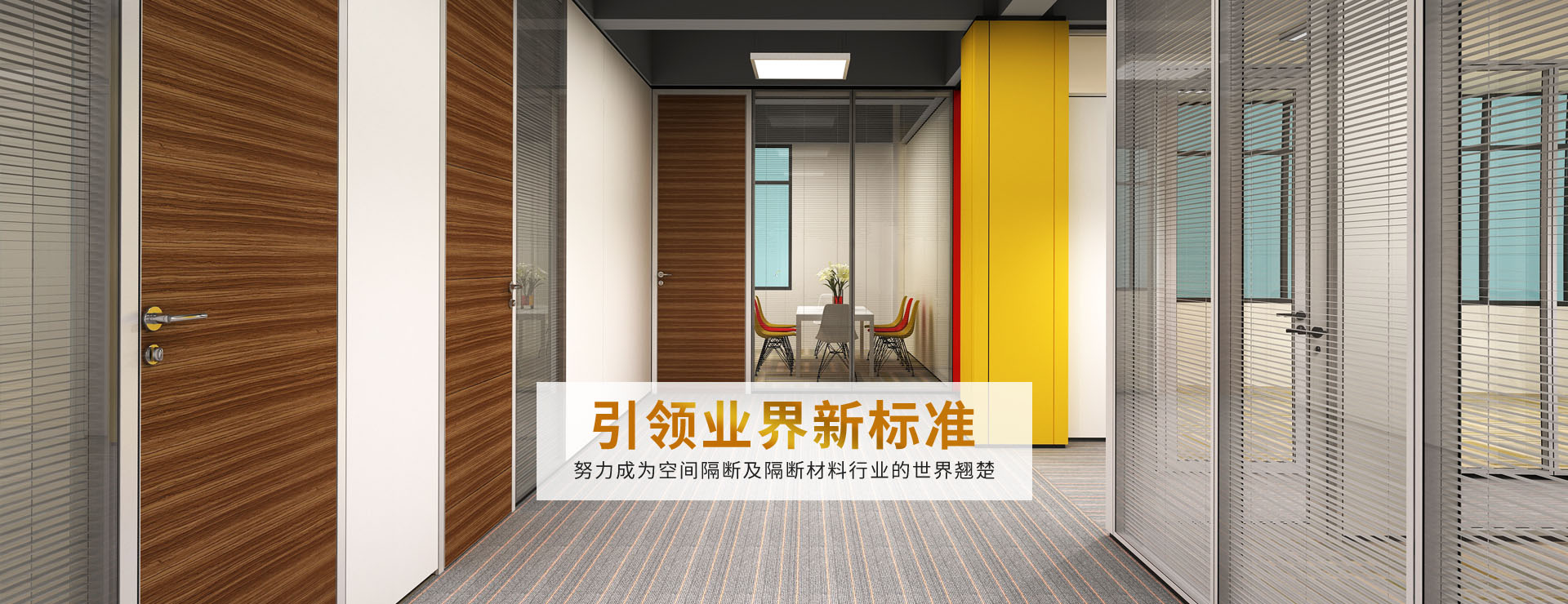 多年暢銷(xiāo)歐美國(guó)際市場(chǎng)