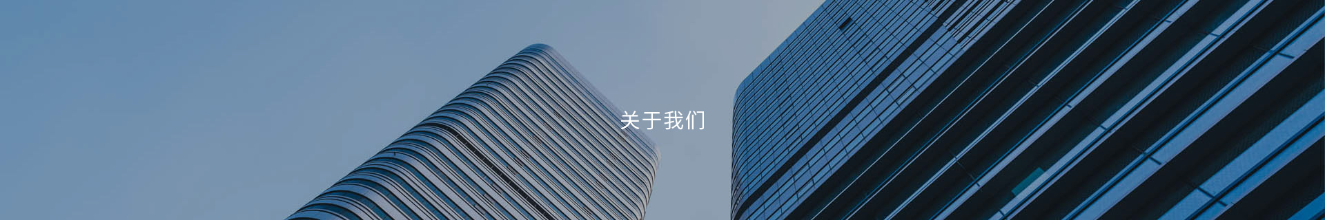 資質(zhì)認(rèn)證